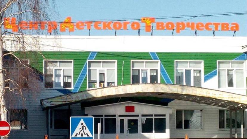 Это наша организация