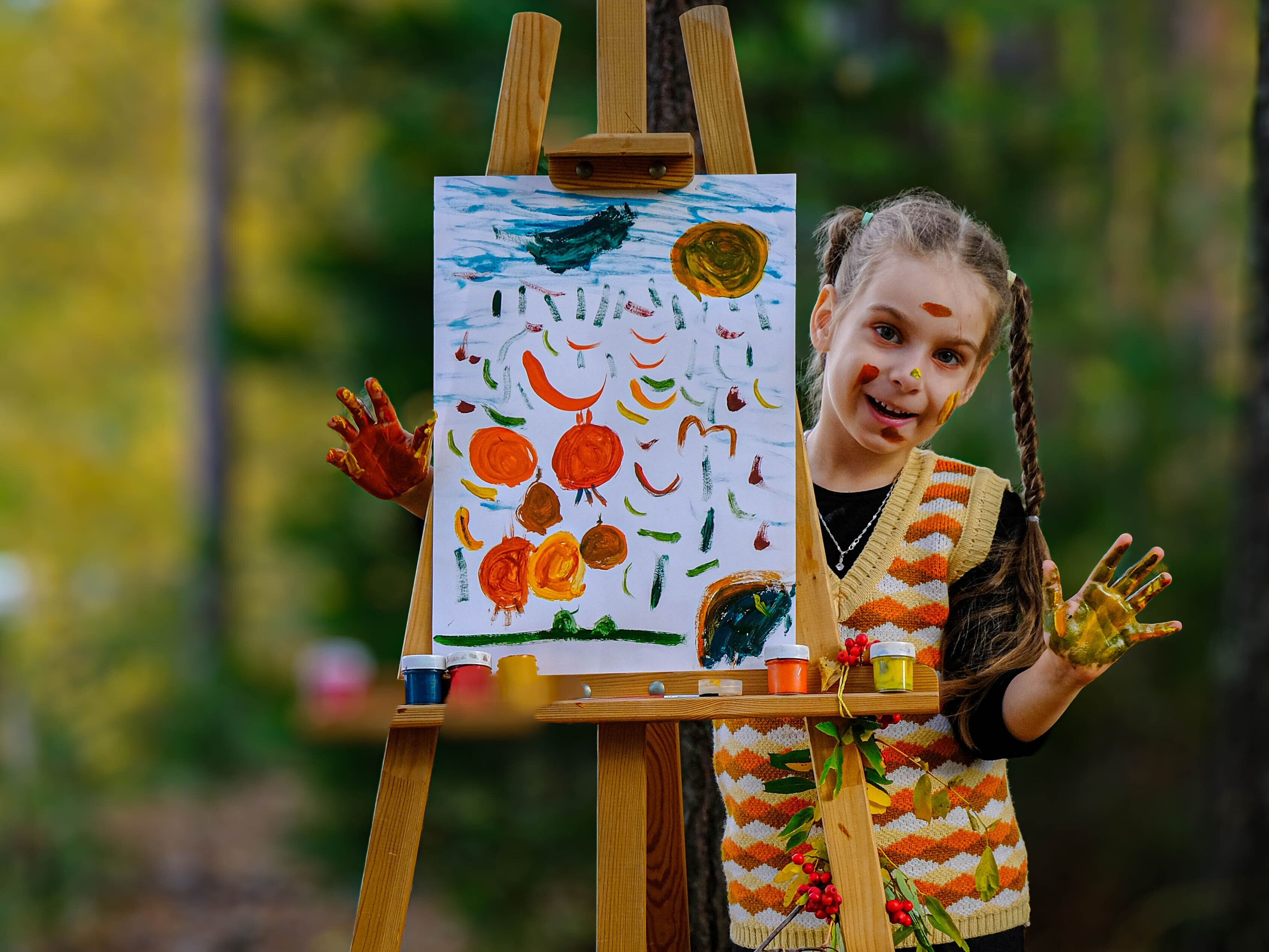 "Рыжее настроение"