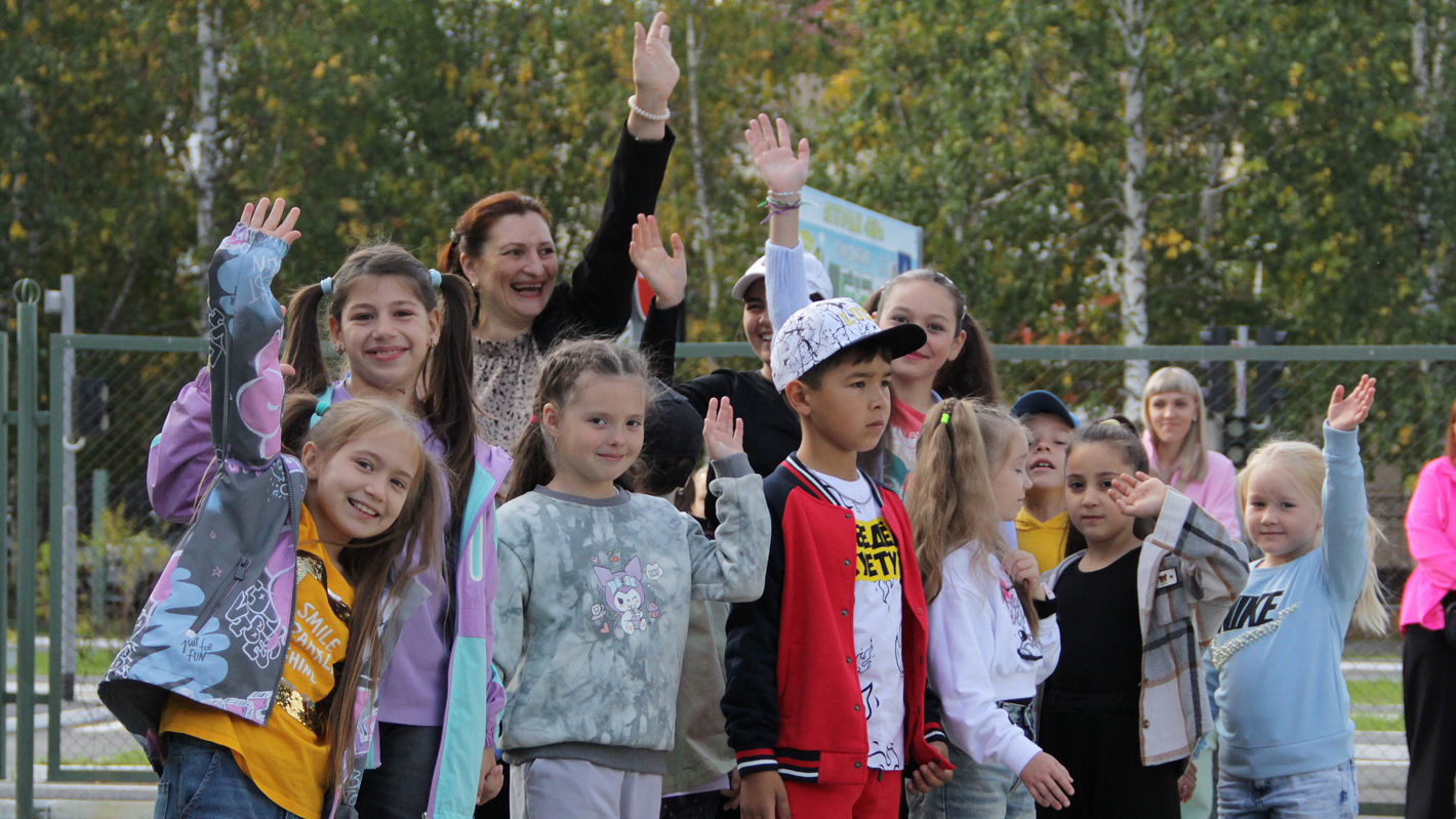 Наши традиции