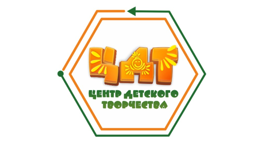 Символика организации