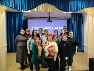  общее фото руководителей школьных волонтерских отрядов