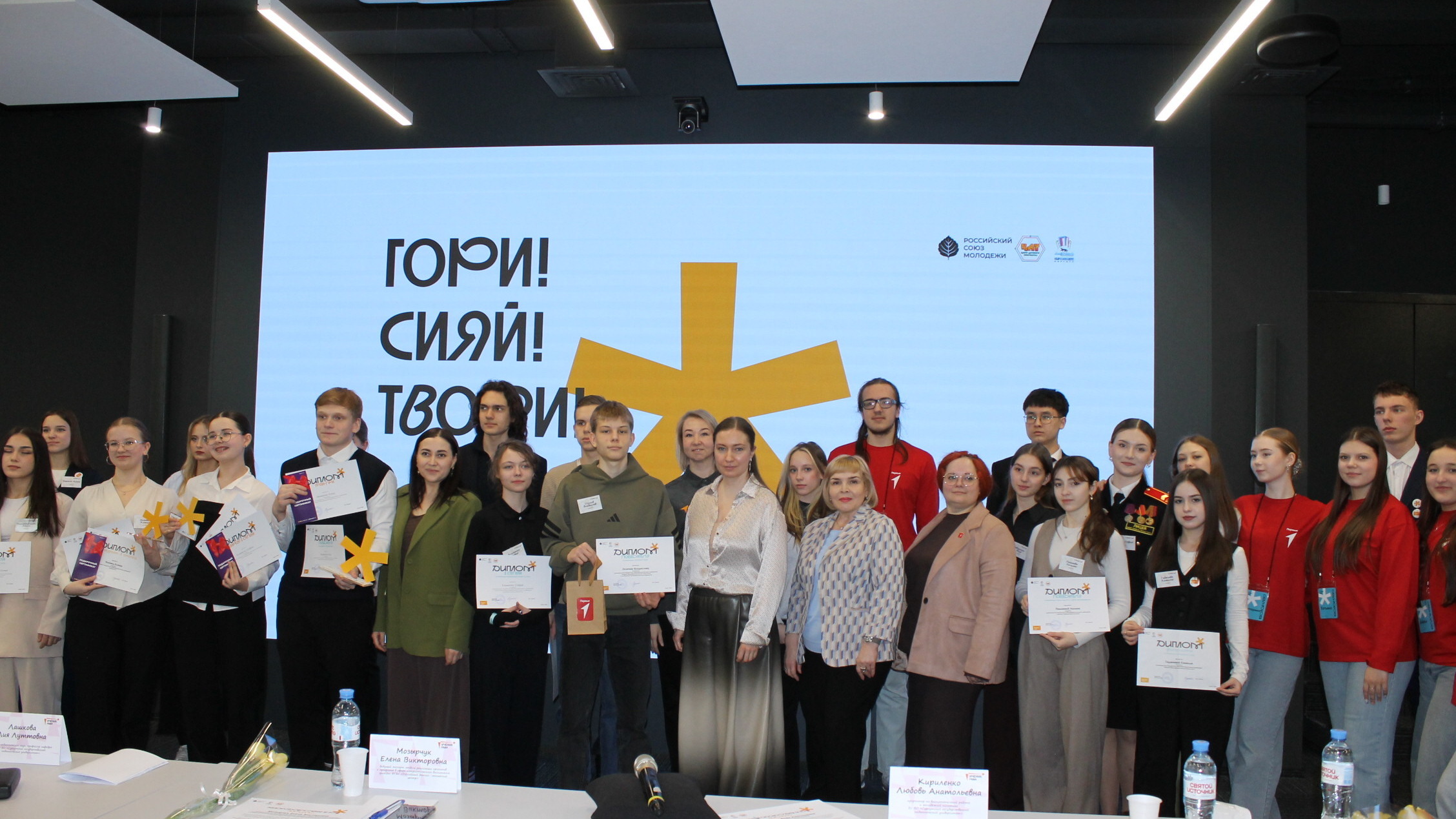 Ученик года найден!