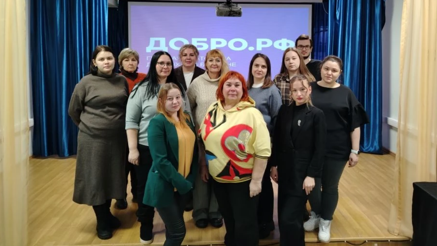 Рабочее собрание руководителей школьных волонтерских отрядов