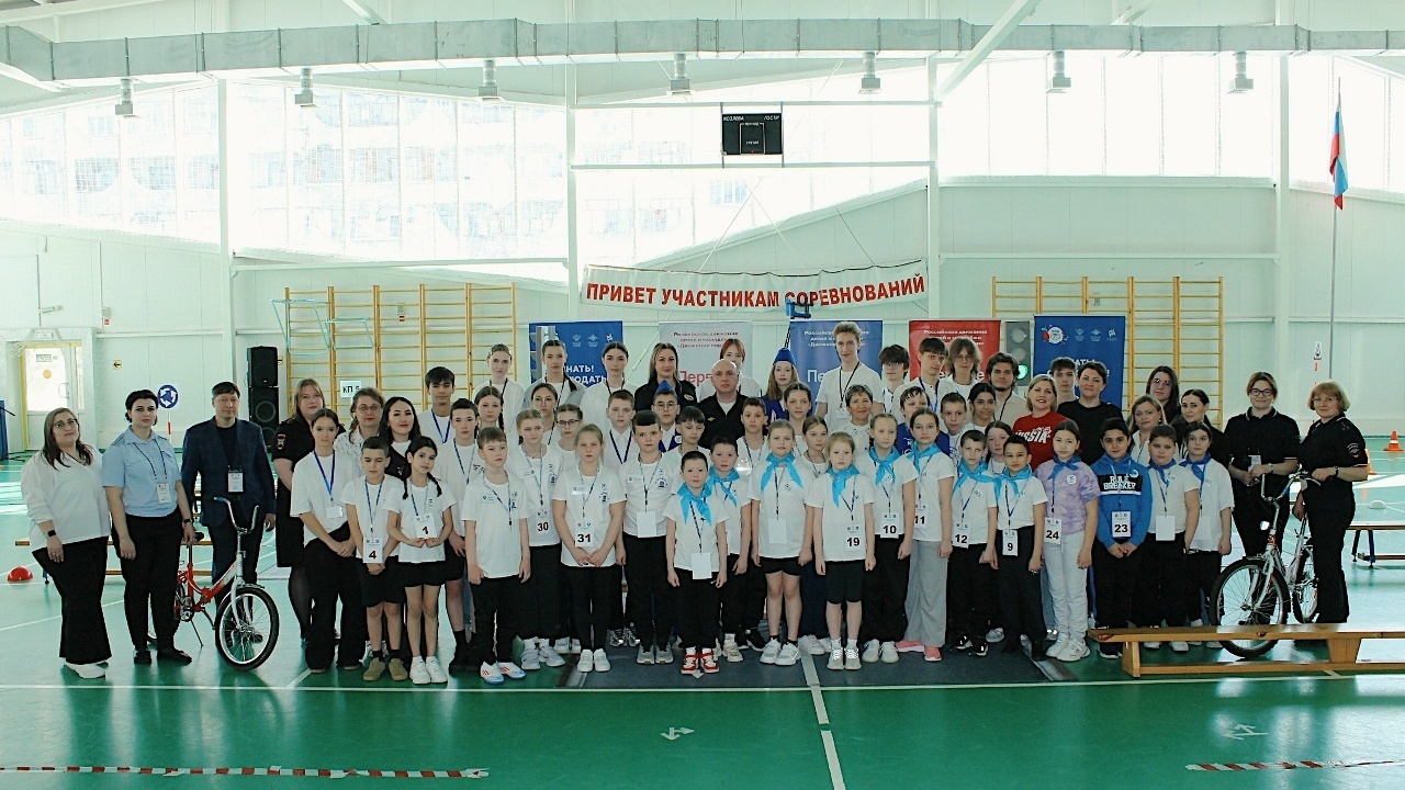  «Безопасное колесо — 2026»: скорость, знания, характер!