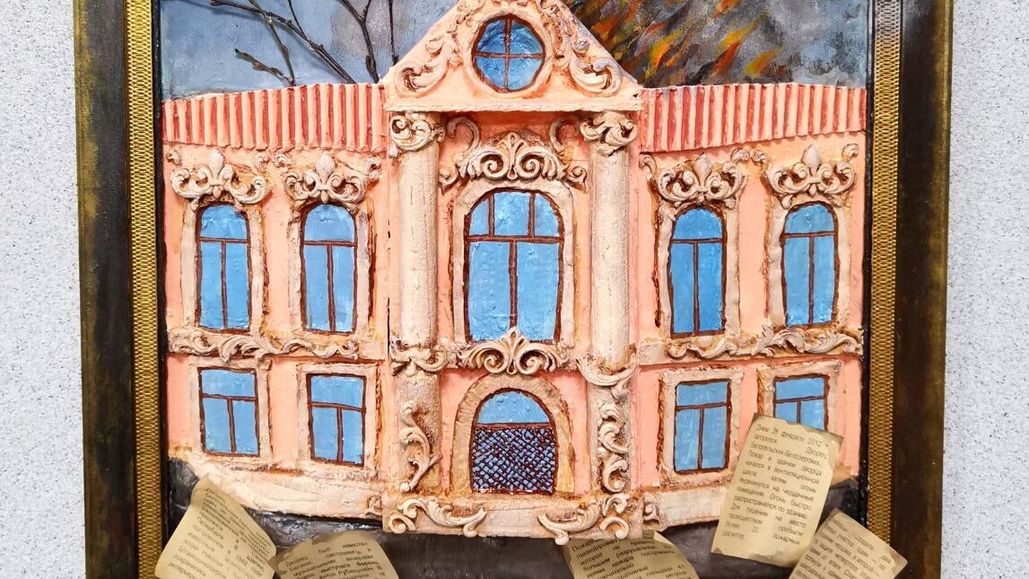 Подведены итоги регионального этапа Всероссийского конкурса детско-юношеского творчества по пожарной безопасности «Неопалимая купина» 2026!