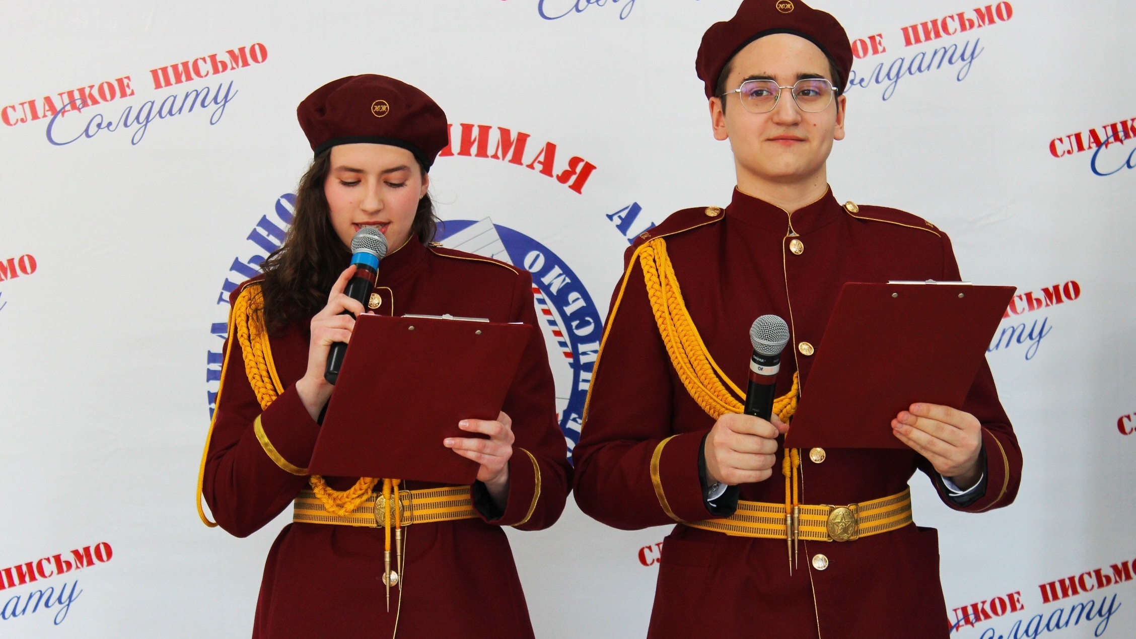 Вместе мы сила: в Сургуте завершилась акция «Сладкое письмо солдату»