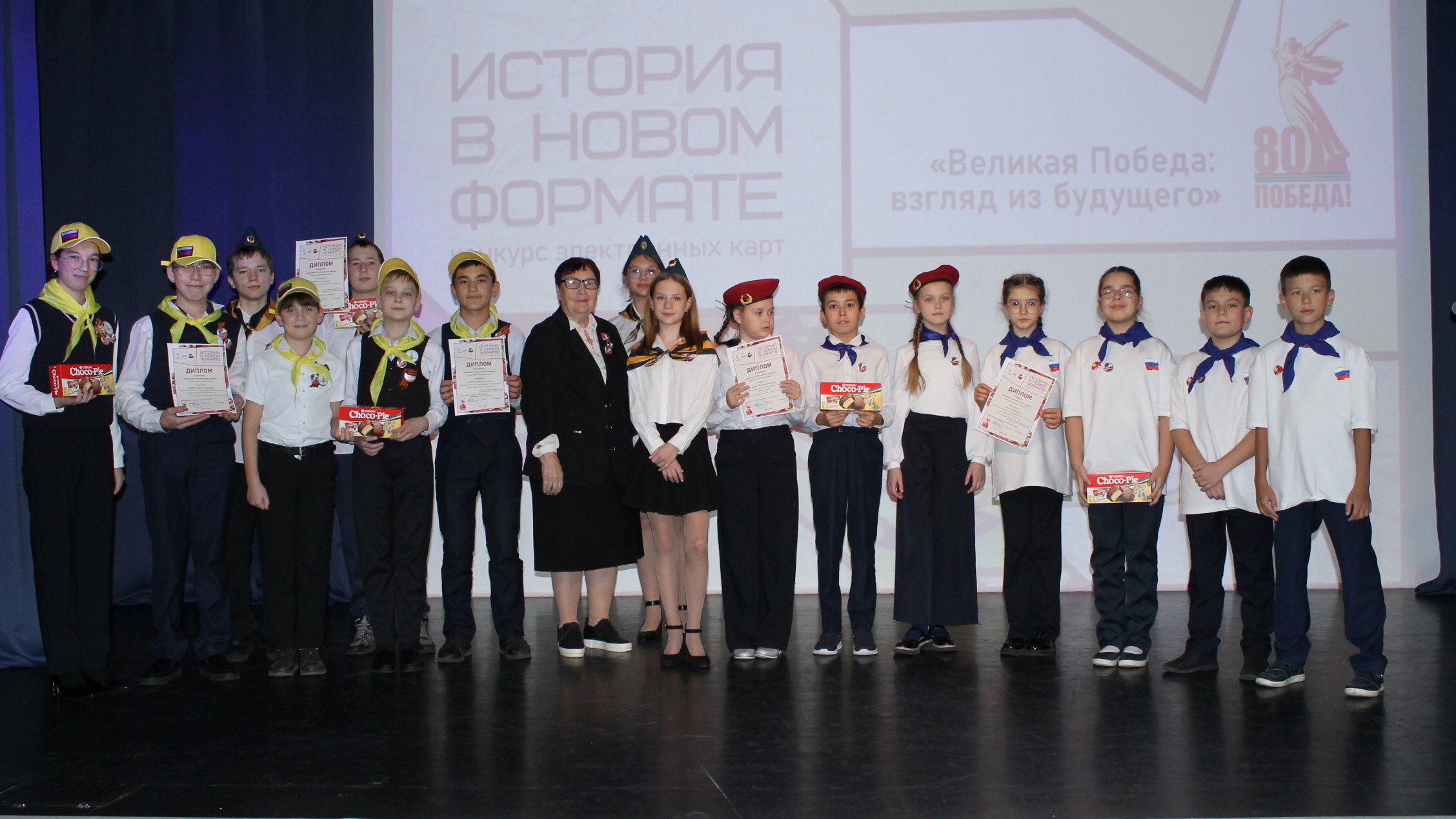 История в новом формате: финал конкурса электронных карт