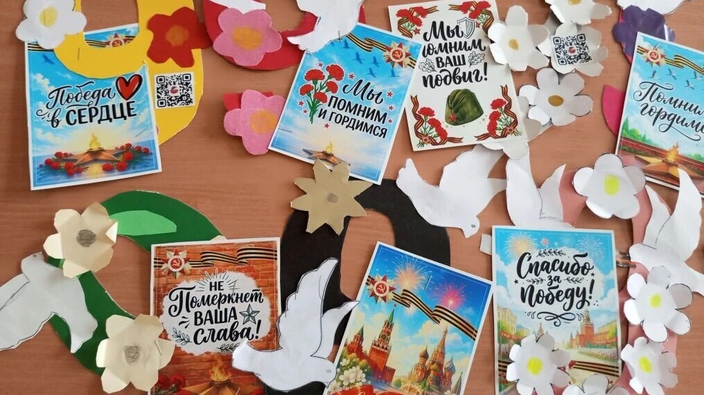 Юные жуковцы: помнить, помогать, побеждать 🎗️